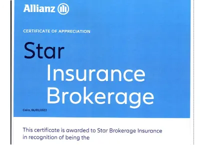 Allianz certificate Star Insurance Brokerage SIB