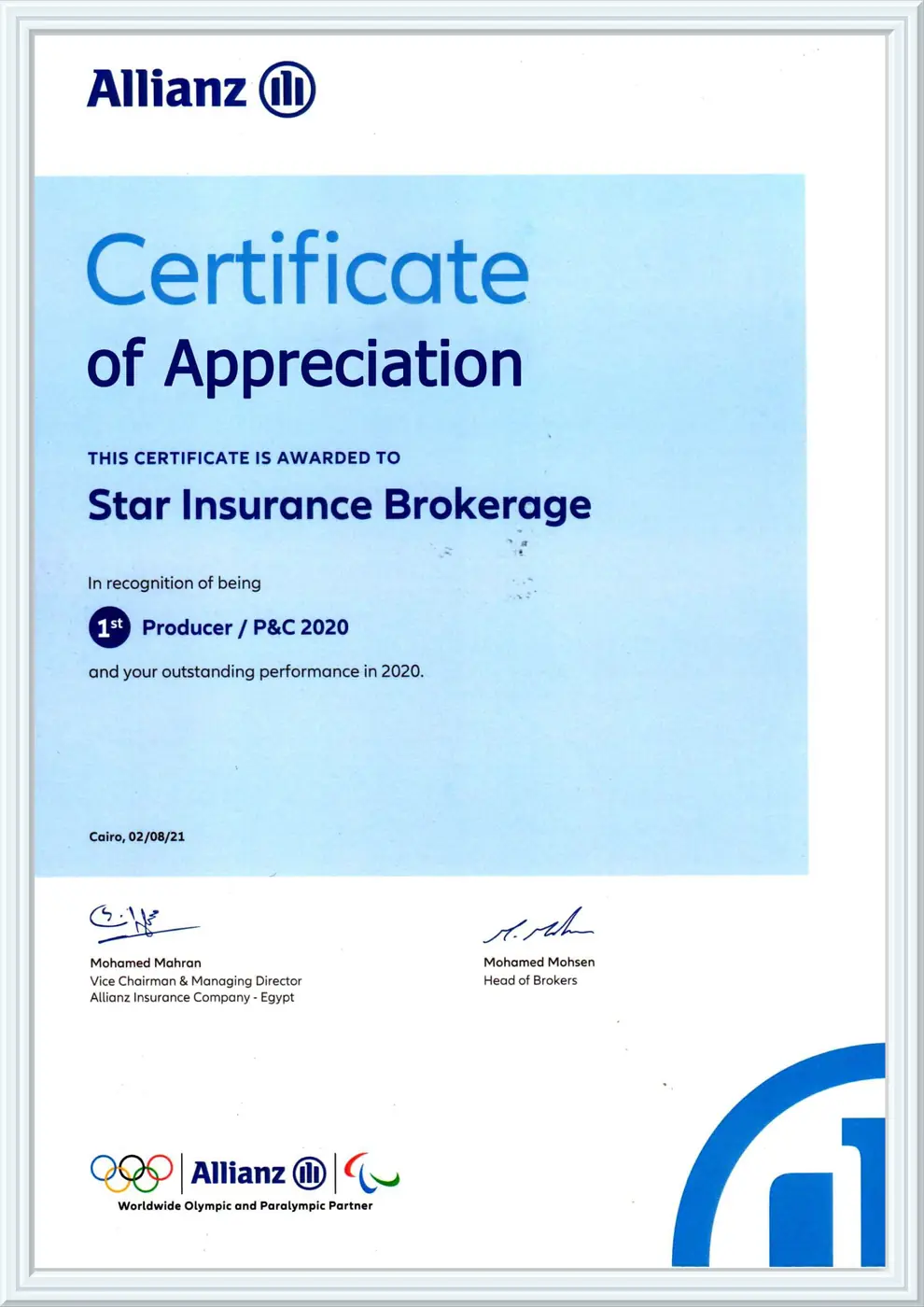 Allianz certificate - Star Insurance Brokerage